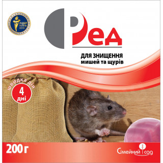 Родентицид Ред 200 г тісто-пакет  Сімейний Сад  200г