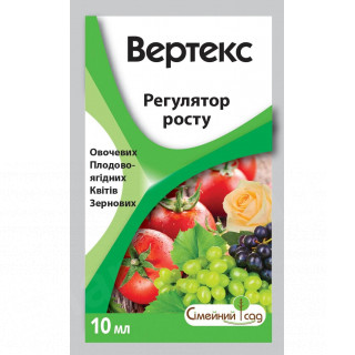 Регулятор росту Вертекс  Сімейний Сад  10мл