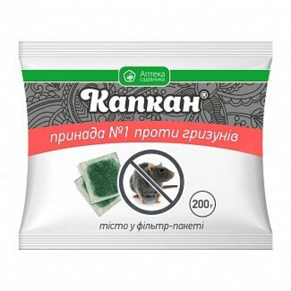 Капкан - тістоподібна принада UKRAVIT 200г Капкан - тістоподібна принада UKRAVIT 200г