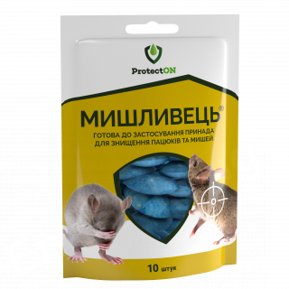 МИШЛИВЕЦЬ   ProtectON  10шт