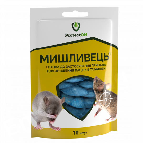 МИШЛИВЕЦЬ ProtectON 10шт МИШЛИВЕЦЬ ProtectON 10шт