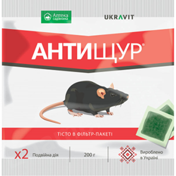 Антищур UKRAVIT 200г Антищур UKRAVIT 200г