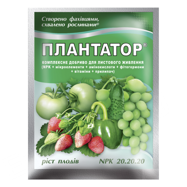 Плантатор® 20.20.20 - 25г Ріст плодів Плантатор® 20.20.20 - 25г Ріст плодів