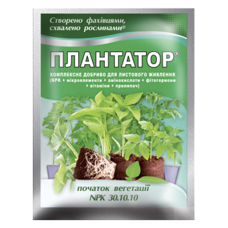 Плантатор® 30.10.10 - 25г Початок вегетації