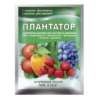 Плантатор® 5.15.45 - 25г Дозрівання плодів