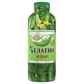 Хелатин® Огірки - 1,2 л