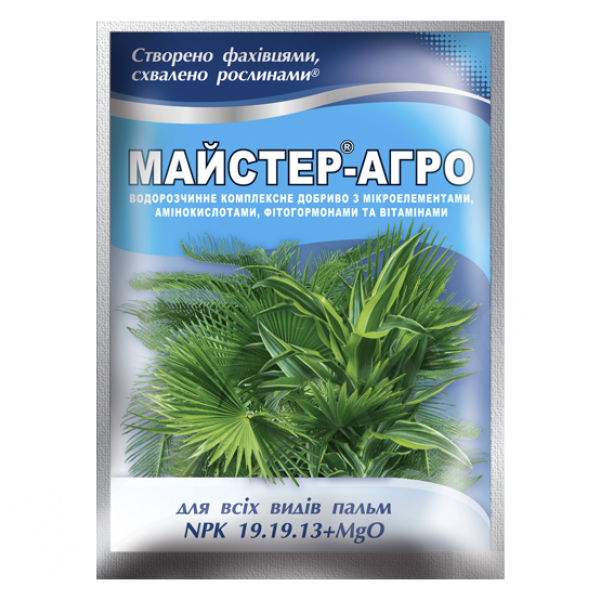 Майстер®-Агро для всіх видів пальм - 25 г Майстер®-Агро для всіх видів пальм - 25 г