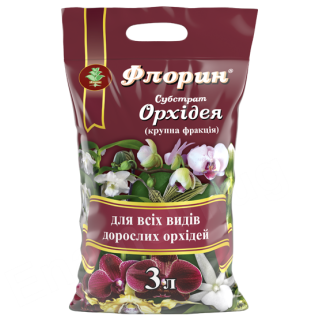 Флорин® Орхідея - 3 л