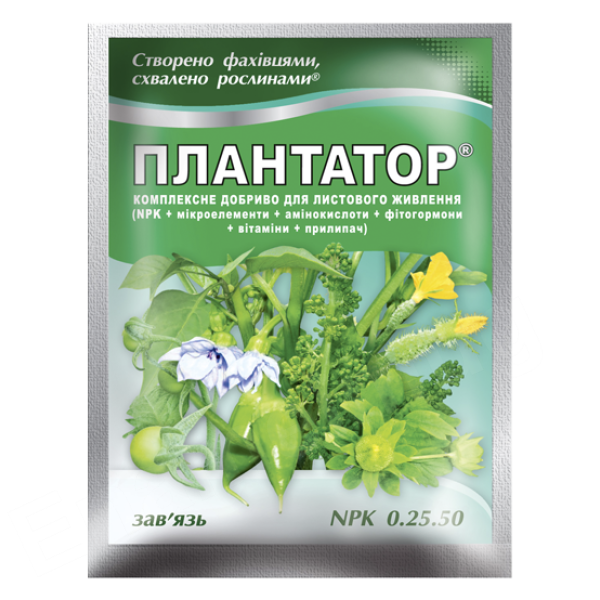 Плантатор® 0.25.50 - 25г Зав'язь Плантатор® 0.25.50 - 25г Зав'язь