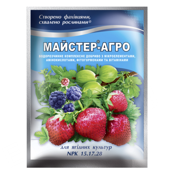 Майстер®-Агро для ягідних культур - 100 г Майстер®-Агро для ягідних культур - 100 г