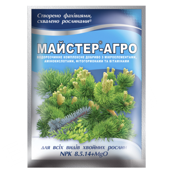 Майстер®-Агро для всіх видів хвойних рослин - 25 г