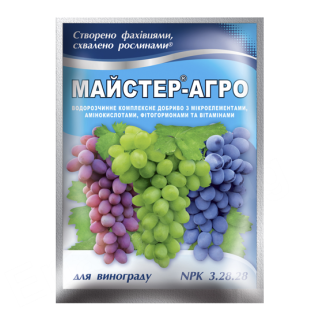 Майстер®-Агро для винограду - 25 г