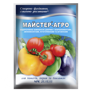 Майстер®-Агро для томатів, перцю та баклажанів - 100 г