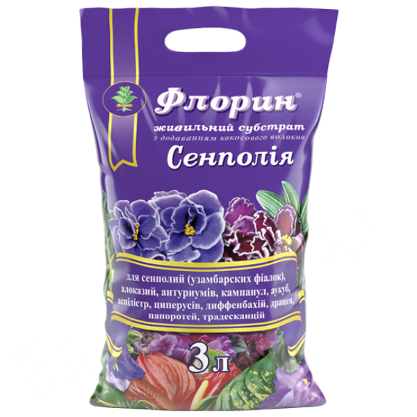 Флорин® для сенполій - 3 л Флорин® для сенполій - 3 л