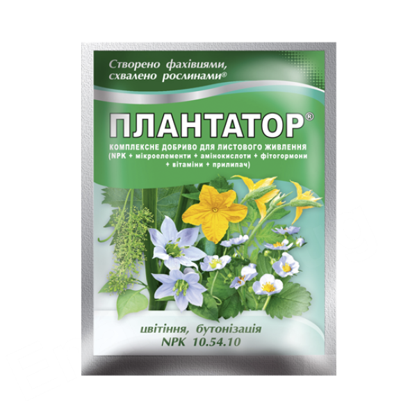 Плантатор® 10.54.10 - 25г Цвітіння, бутонізація Плантатор® 10.54.10 - 25г Цвітіння, бутонізація