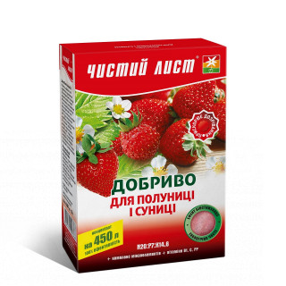 Кристалічне добриво «Чистий лист» для полуниці та суниці 300г
