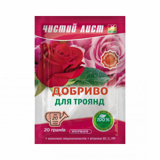 Кристалічне добриво «Чистий лист» для троянд 20г