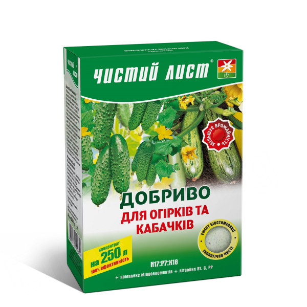Кристалічне добриво «Чистий лист» для огірків та кабачків 300г Кристалічне добриво «Чистий лист» для огірків та кабачків 300г