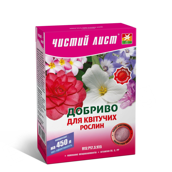 Кристалічне добриво «Чистий лист» для квітучих рослин 300г Кристалічне добриво «Чистий лист» для квітучих рослин 300г