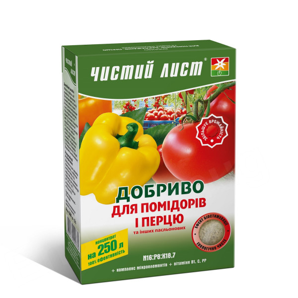 Кристалічне добриво «Чистий лист» для помідорів, перцю та інших пасльонових 300г Кристалічне добриво «Чистий лист» для помідорів, перцю та інших пасльонових 300г