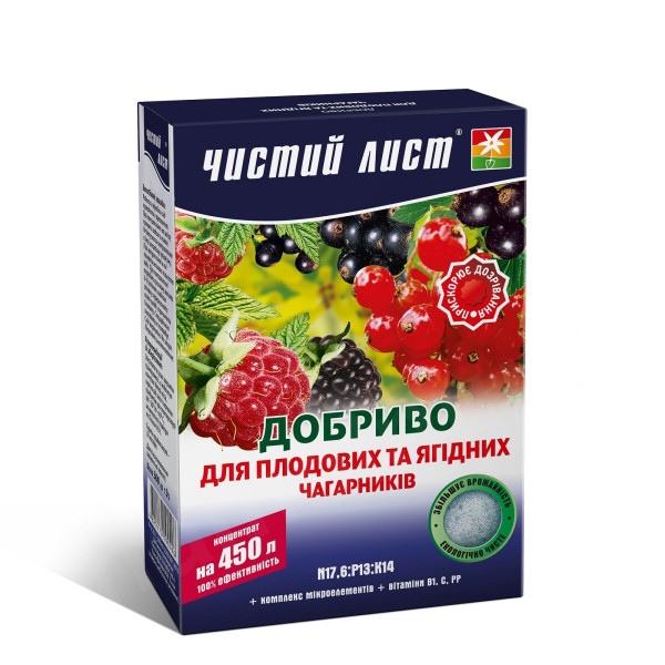 Кристалічне добриво «Чистий лист» для плодових та ягідних чагарників 300г Кристалічне добриво «Чистий лист» для плодових та ягідних чагарників 300г