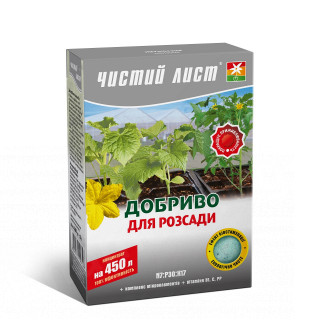 Кристалічне добриво «Чистий лист» для розсади 300г