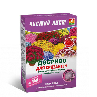 Кристалічне добриво «Чистий лист» для хризантем 300г