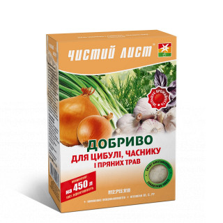 Кристалічне добриво «Чистий лист» для цибулі, часнику та пряних трав 300г