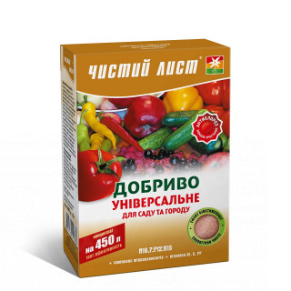 Кристалічне добриво «Чистий лист» універсальне для саду та городу 300г