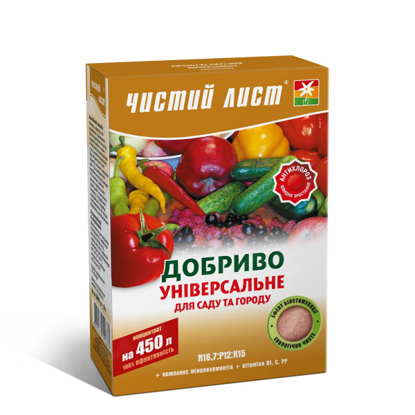 Кристалічне добриво «Чистий лист» універсальне для саду та городу 300г Кристалічне добриво «Чистий лист» універсальне для саду та городу 300г