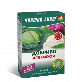 Кристалічне добриво «Чистий лист» для капусти 300г