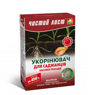 Кристалічне добриво «Чистий лист» укорінювач для саджанців, насіння, розсади 300г