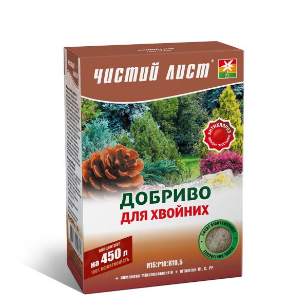 Кристалічне добриво «Чистий лист» для хвойних рослин 300г Кристалічне добриво «Чистий лист» для хвойних рослин 300г