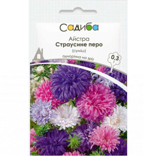 Айстра  Страусине перо 0.3г Садиба Центр
