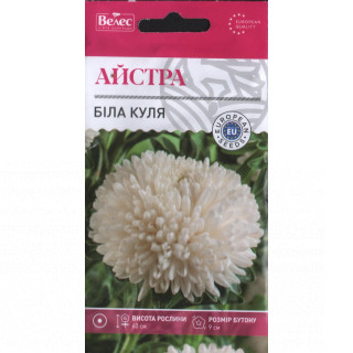 ТМ ВЕЛЕС Айстра Біла куля 0,3г