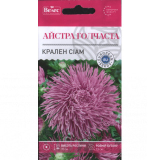 ТМ ВЕЛЕС Айстра Карлен сіам 0,3г