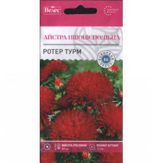 ТМ ВЕЛЕС Айстра Ротер турм 0,3г