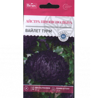 ТМ ВЕЛЕС Айстра Вайлет турм 0,3г