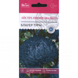 ТМ ВЕЛЕС Айстра Блауер турм 0,3г