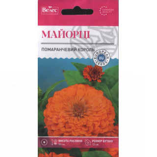 ТМ ВЕЛЕС Майорці Помаранчевий король 0,5г
