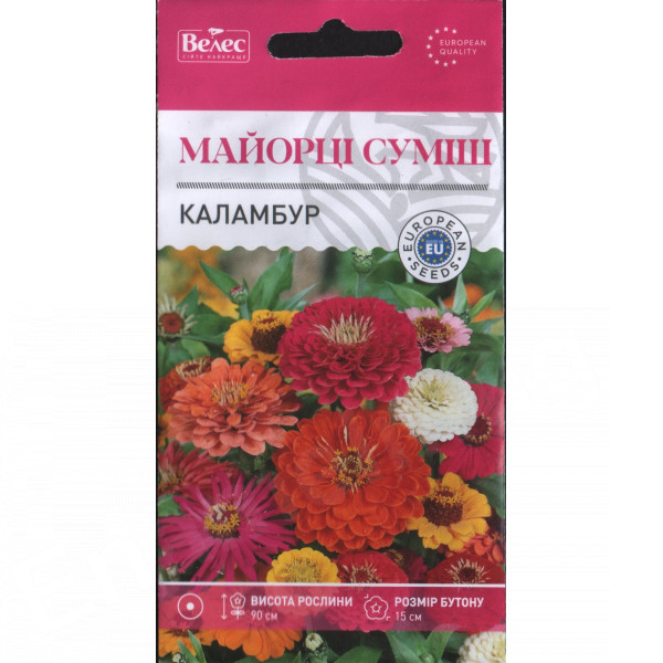 ТМ ВЕЛЕС Майорці Каламбур 0,5г ТМ ВЕЛЕС Майорці Каламбур 0,5г