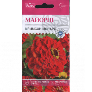 ТМ ВЕЛЕС Майорці Кримсон монарх 0,5г