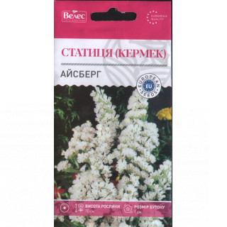 ТМ ВЕЛЕС Статиця Айсберг 0,2г