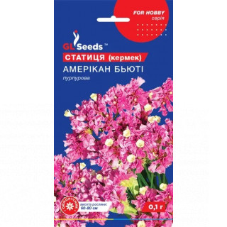 Статиця (кермек) Амерікан Бьюті 0,1 GL Seeds