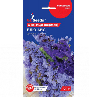 Статиця (кермек) Блю Айс 0,1 GL Seeds