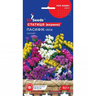 Статиця (кермек) Пасифік-mix 0,1 GL Seeds