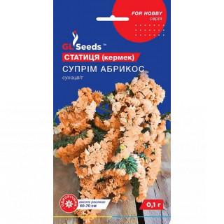 Статиця (кермек) Супрім Абрикос 0,1 GL Seeds