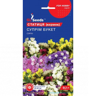 Статиця (кермек) Супрім Букет 0,1 GL Seeds