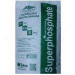 Суперфосфат 1кг Суперфосфат 1кг