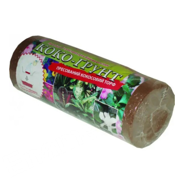 Кокосові диски 10 шт (0,65кг) Кокосові диски 10 шт (0,65кг)